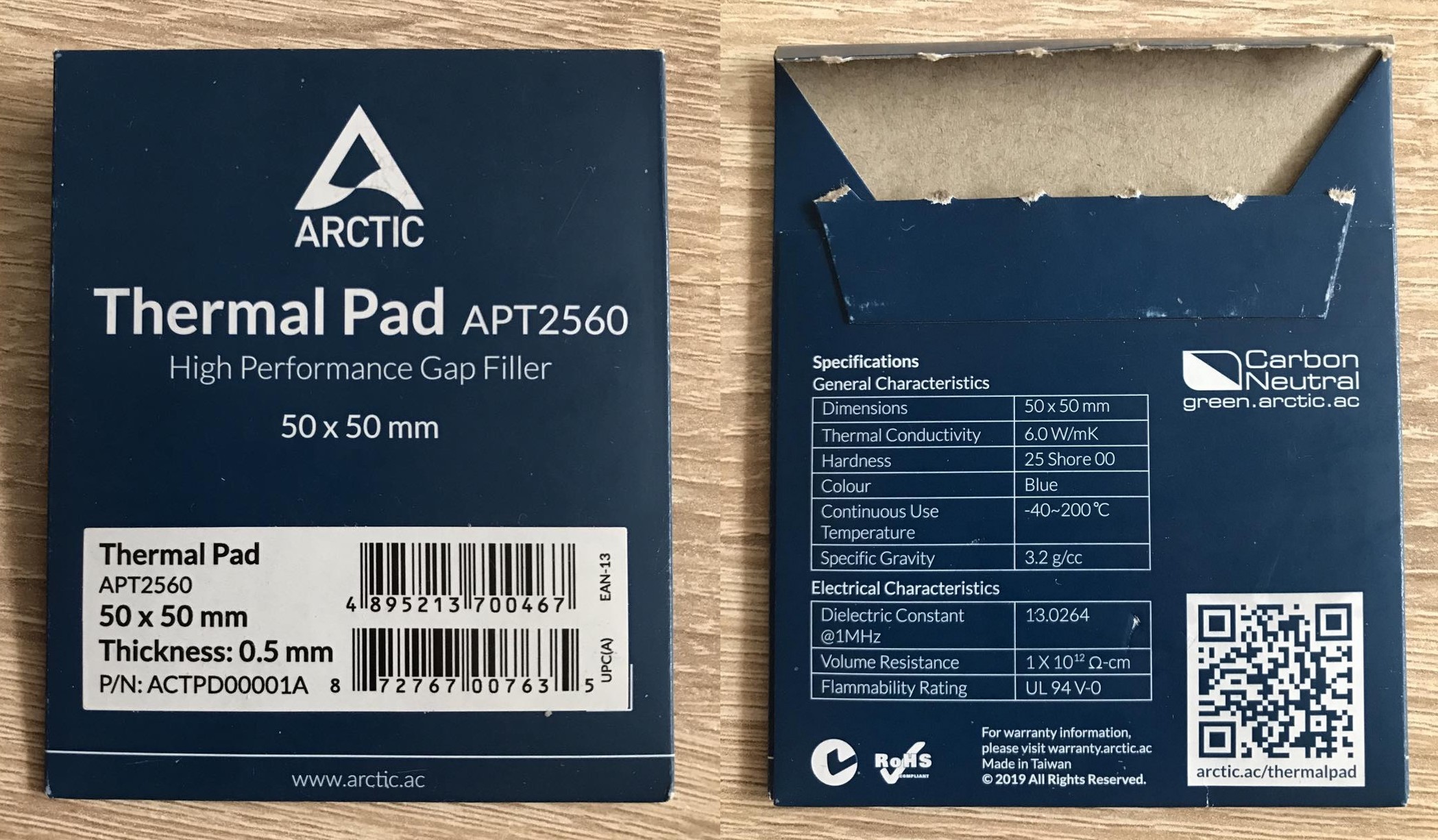 THERMAL PAD